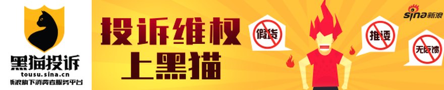 A股中报预喜榜，这些行业占“C位”